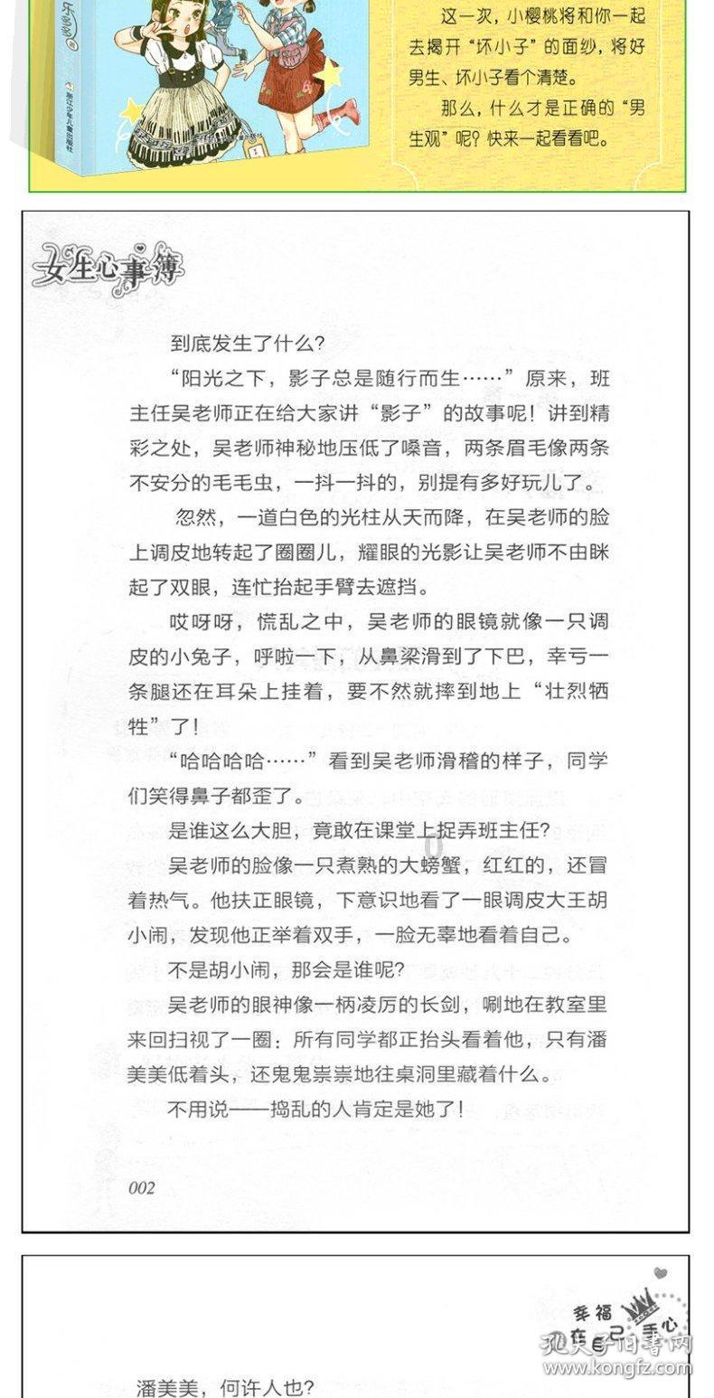解密吉鹿力问答社区,发现北京公积金个人贷款新增告知承诺制,公积金办理的流程有哪些改变?的乐趣!